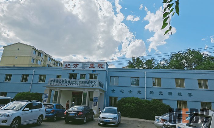 一竞技 - 亚洲最大的电竞平台