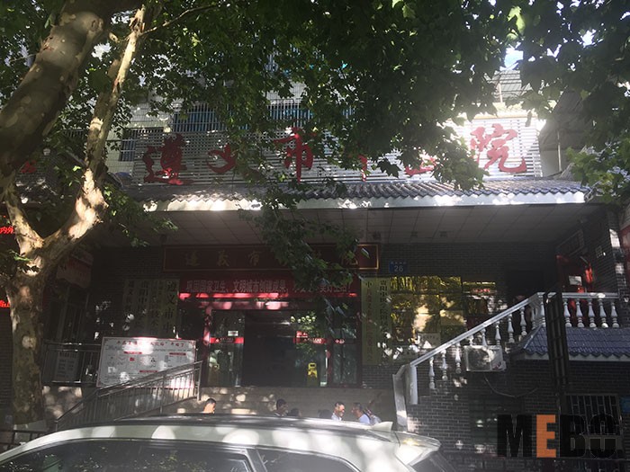 一竞技 - 亚洲最大的电竞平台