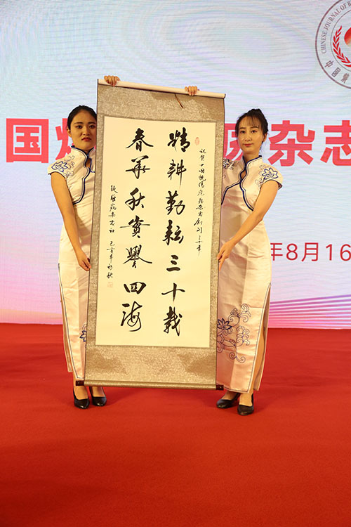 一竞技 - 亚洲最大的电竞平台