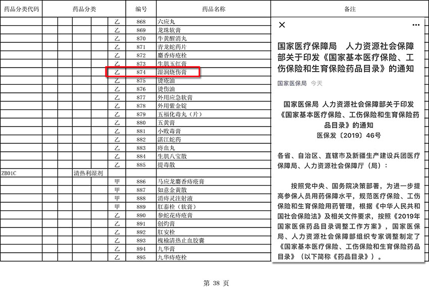 一竞技 - 亚洲最大的电竞平台
