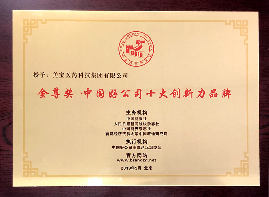 一竞技 - 亚洲最大的电竞平台