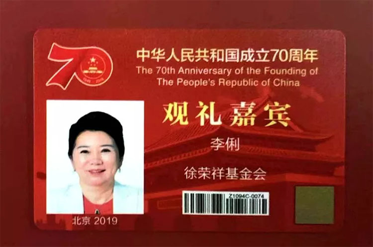 一竞技 - 亚洲最大的电竞平台