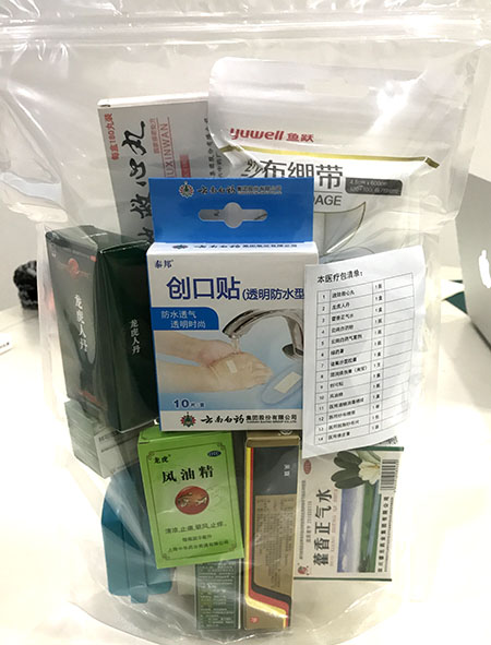 一竞技 - 亚洲最大的电竞平台