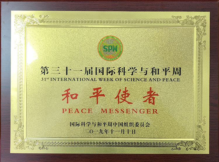 一竞技 - 亚洲最大的电竞平台