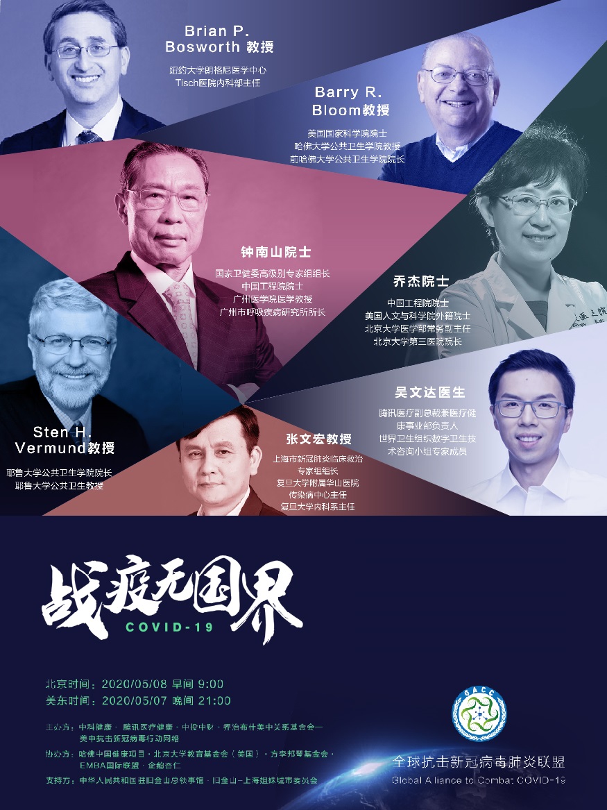 一竞技 - 亚洲最大的电竞平台