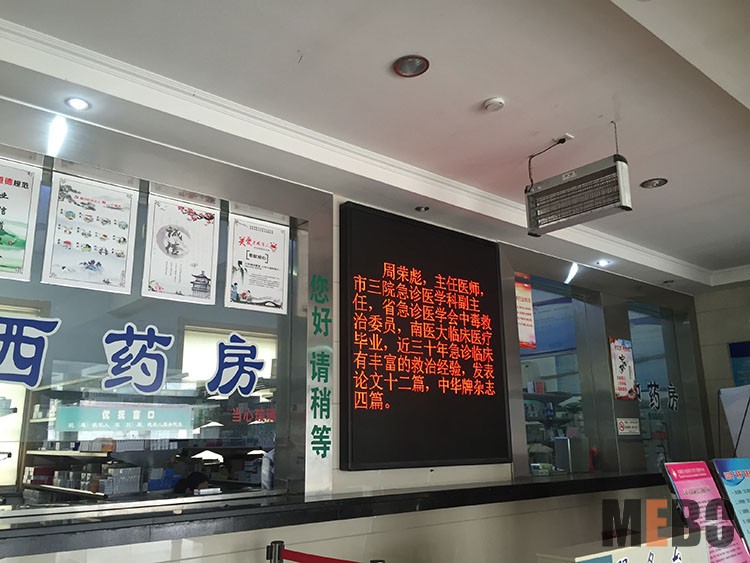 Ò»¾º¼¼ - ÑÇÖÞ×î´óµÄµç¾ºÆ½Ì¨