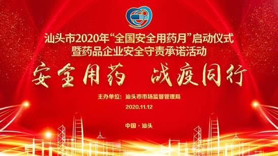 一竞技 - 亚洲最大的电竞平台