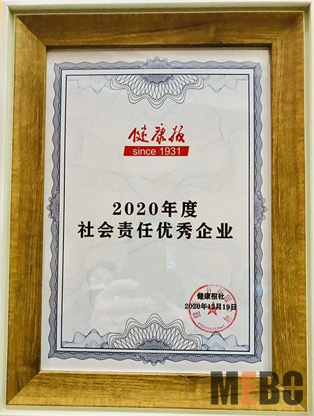 一竞技 - 亚洲最大的电竞平台