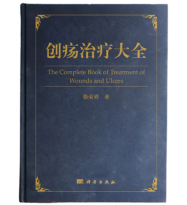 一竞技 - 亚洲最大的电竞平台