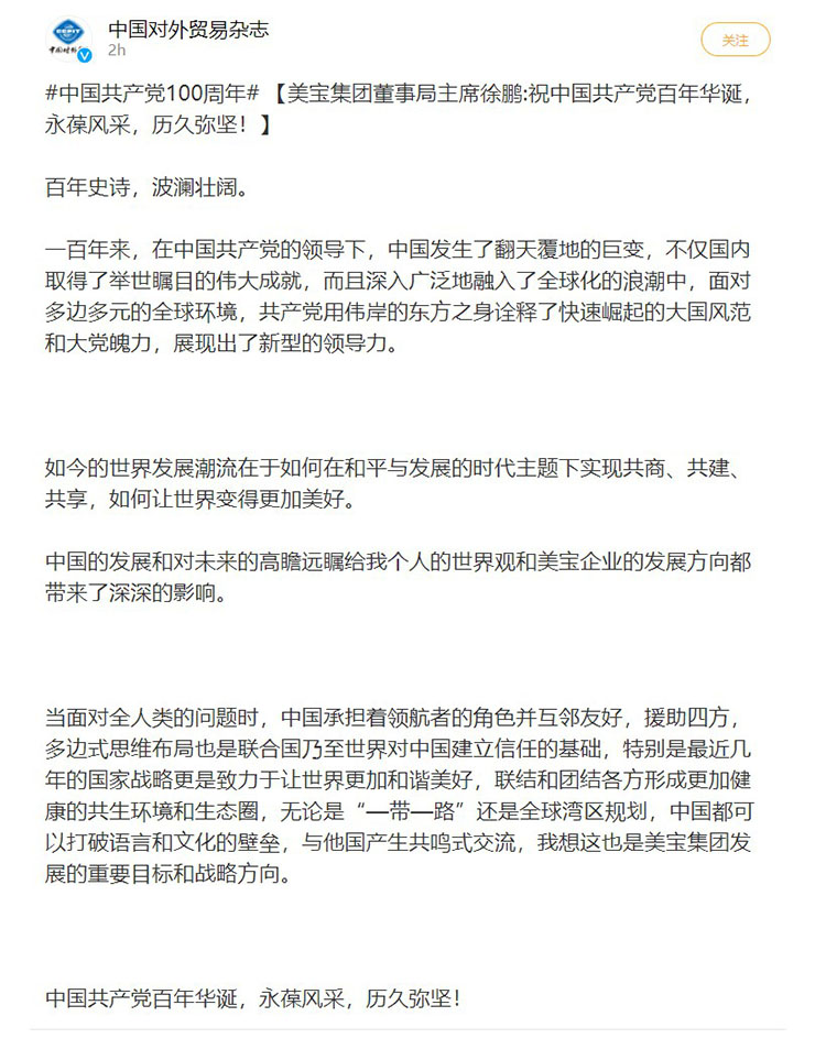 一竞技 - 亚洲最大的电竞平台