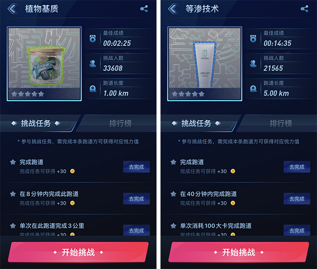一竞技 - 亚洲最大的电竞平台