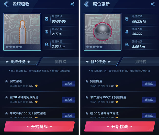 一竞技 - 亚洲最大的电竞平台