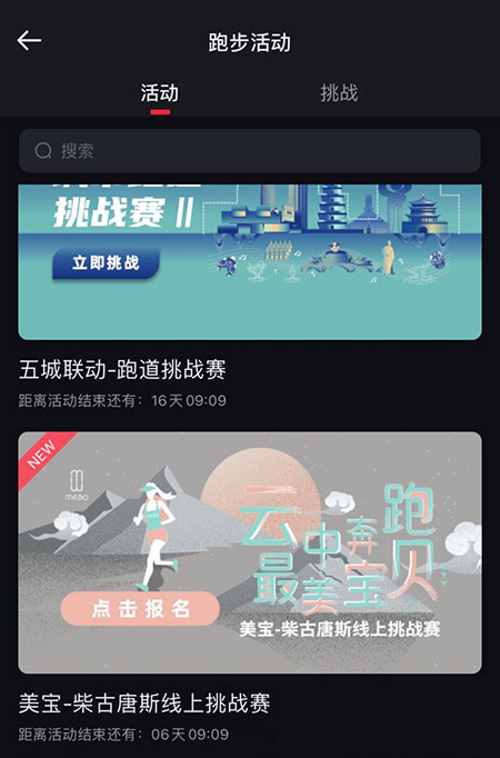 一竞技 - 亚洲最大的电竞平台