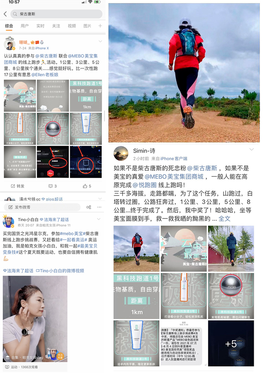 一竞技 - 亚洲最大的电竞平台
