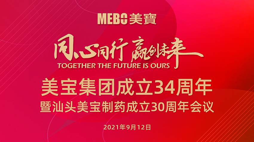 一竞技 - 亚洲最大的电竞平台