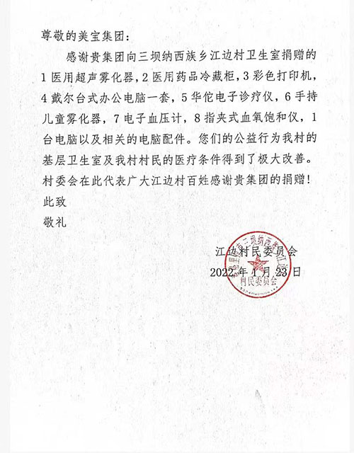 一竞技 - 亚洲最大的电竞平台