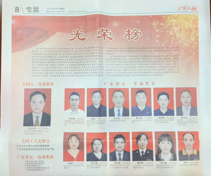 һ - ĵ羺ƽ̨
