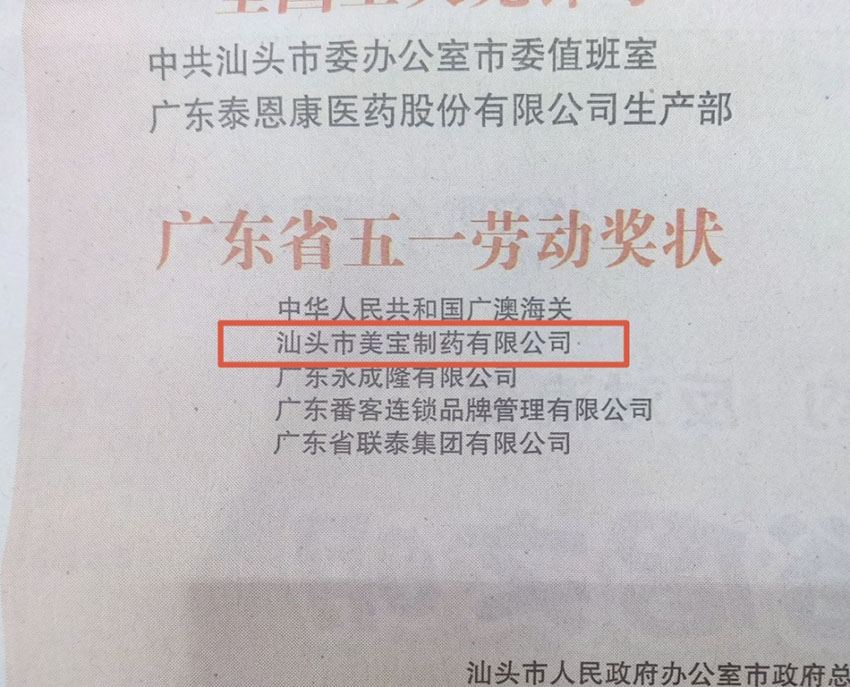 һ - ĵ羺ƽ̨