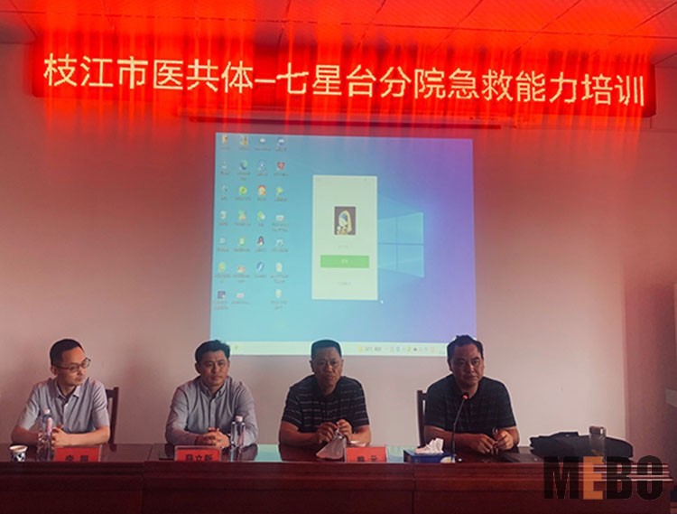 一竞技 - 亚洲最大的电竞平台