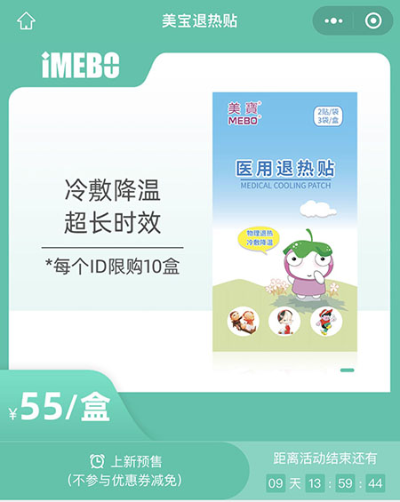 一竞技 - 亚洲最大的电竞平台