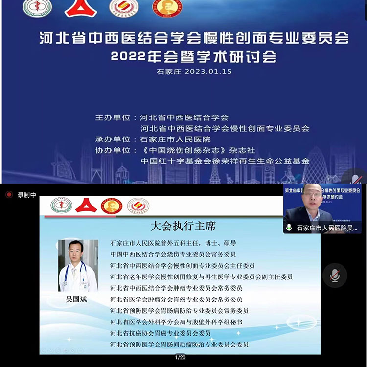 一竞技 - 亚洲最大的电竞平台