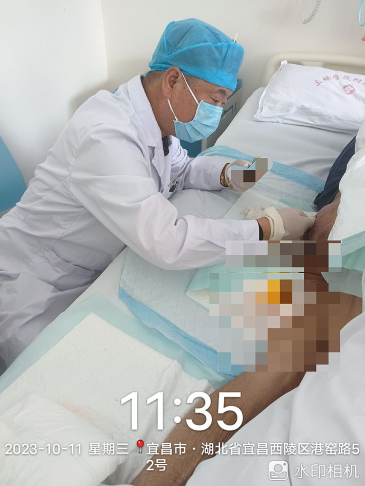 һ - ĵ羺ƽ̨