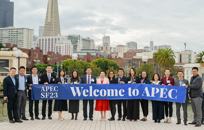 APEC 2023Ӵ