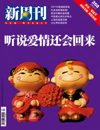 һ - ĵ羺ƽ̨