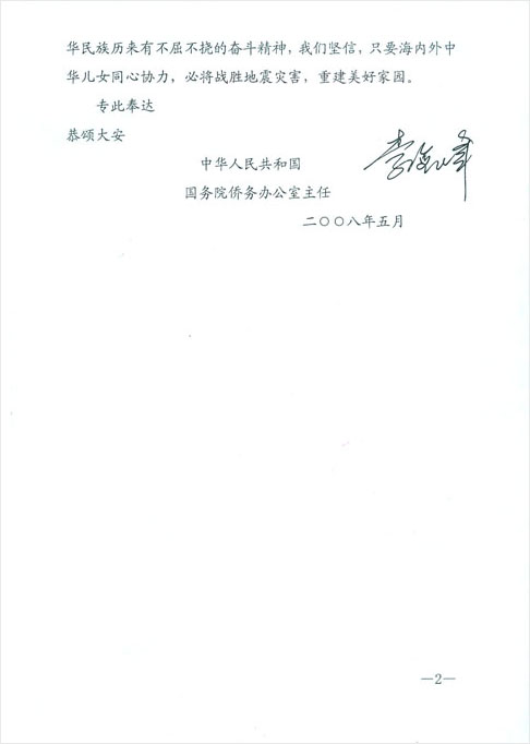 һ - ĵ羺ƽ̨