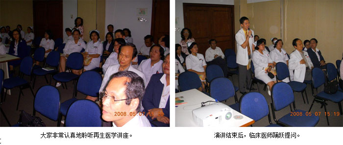 һ���� - �������ĵ羺ƽ̨