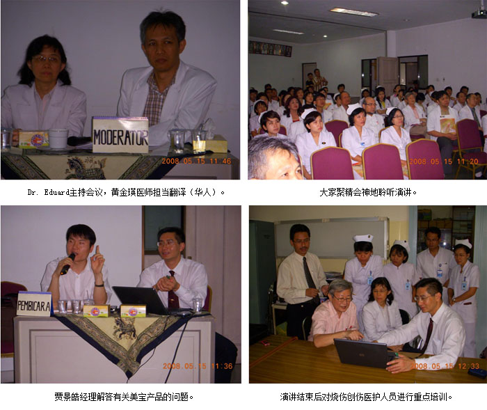 һ���� - �������ĵ羺ƽ̨