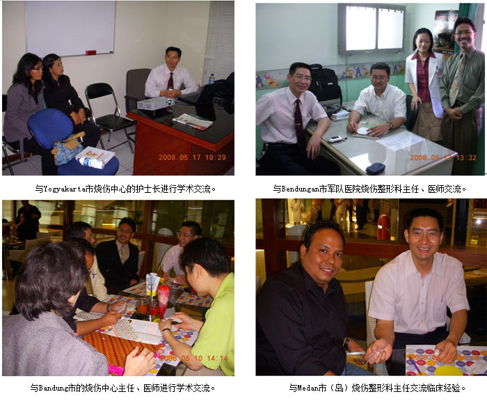 һ���� - �������ĵ羺ƽ̨