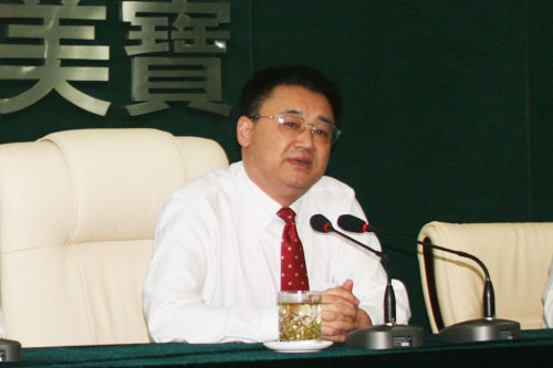 һ���� - �������ĵ羺ƽ̨