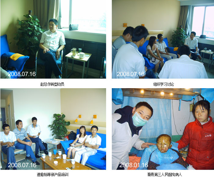 һ���� - �������ĵ羺ƽ̨