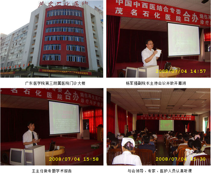 һ���� - �������ĵ羺ƽ̨