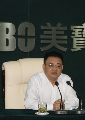 һ���� - �������ĵ羺ƽ̨