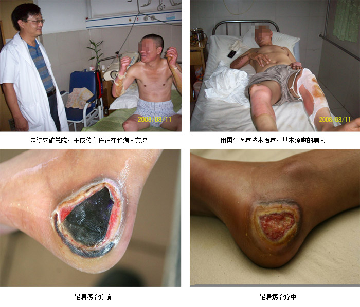 һ���� - �������ĵ羺ƽ̨