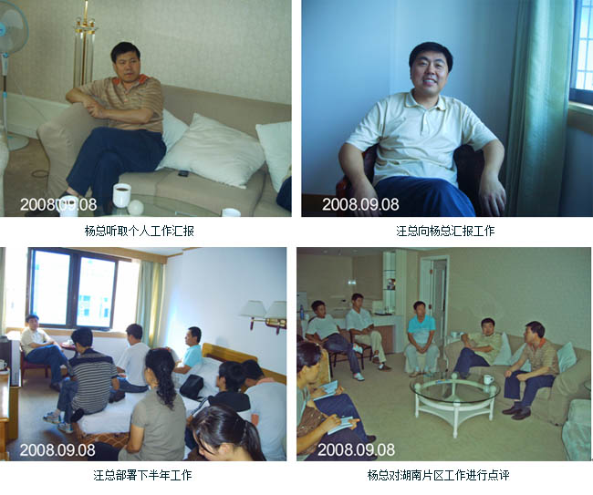 һ - ĵ羺ƽ̨