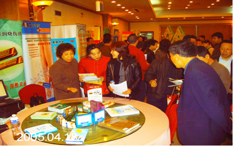 һ���� - �������ĵ羺ƽ̨