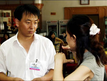 һ���� - �������ĵ羺ƽ̨