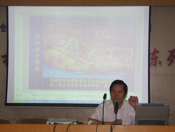 һ���� - �������ĵ羺ƽ̨