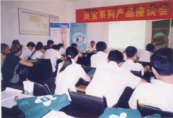 һ - ĵ羺ƽ̨