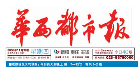 һ - ĵ羺ƽ̨