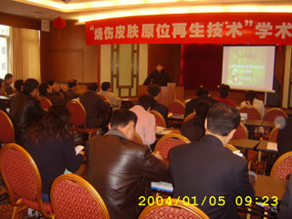 һ���� - �������ĵ羺ƽ̨