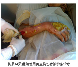 һ���� - �������ĵ羺ƽ̨