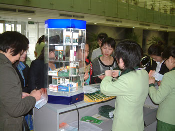 һ���� - �������ĵ羺ƽ̨