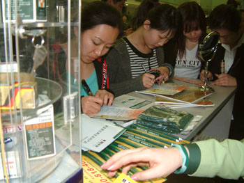 һ���� - �������ĵ羺ƽ̨