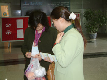 һ���� - �������ĵ羺ƽ̨