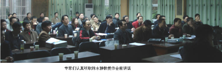 һ���� - �������ĵ羺ƽ̨