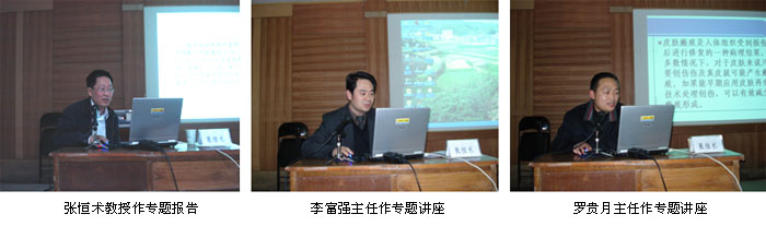 һ���� - �������ĵ羺ƽ̨